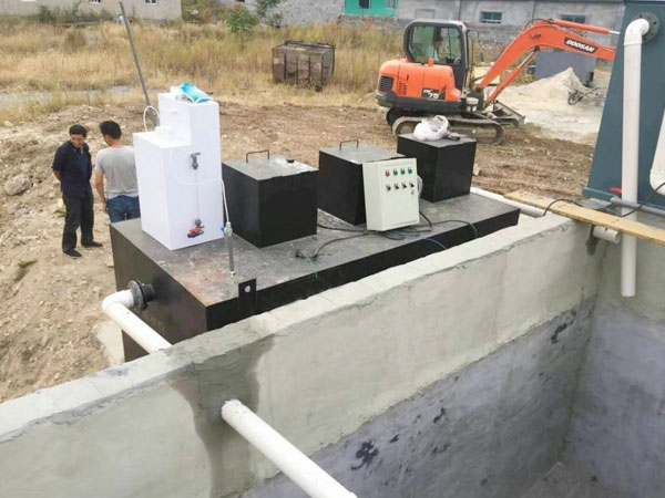 小型生活污水處理設備